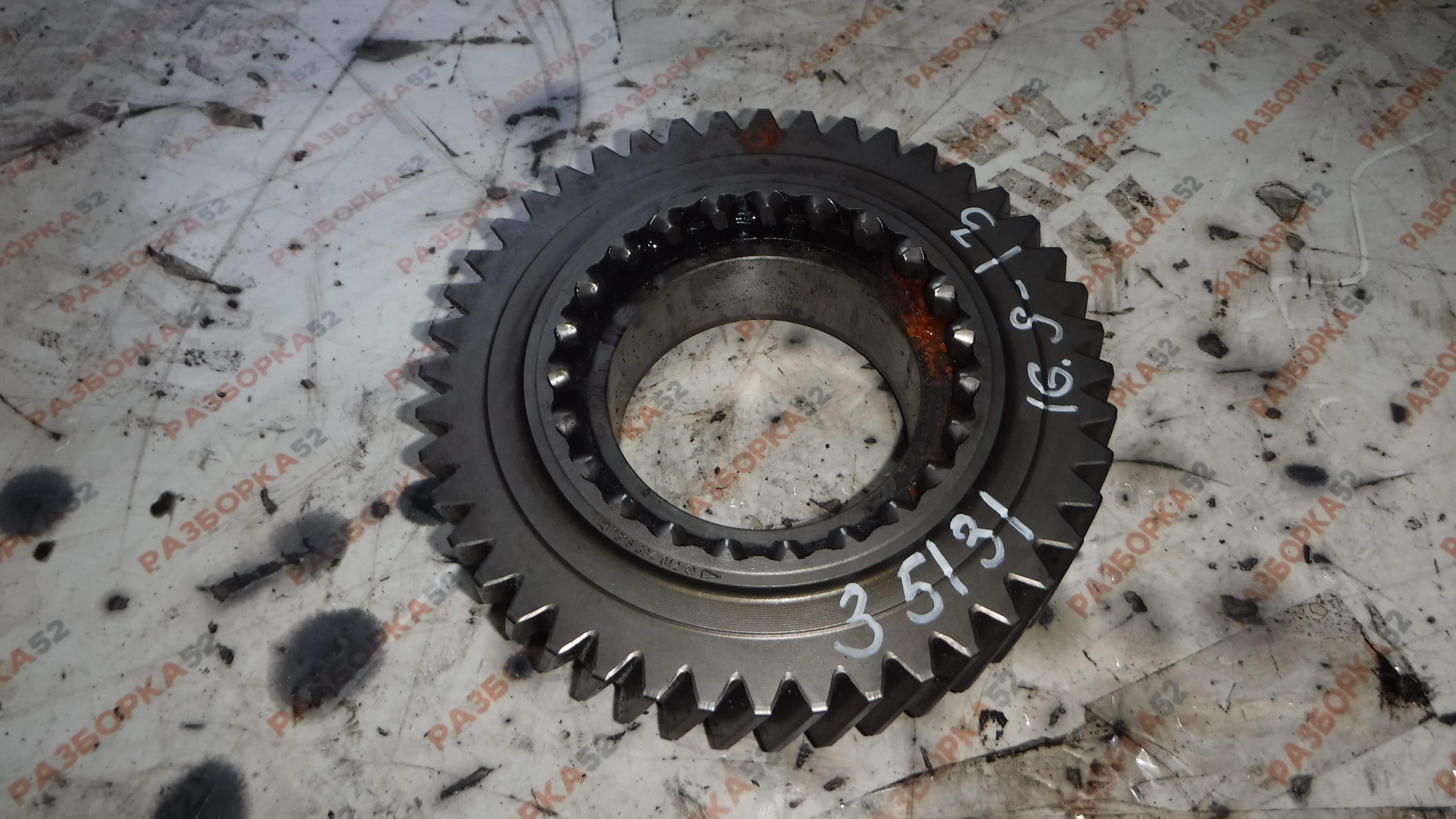 Шестерня задней передачи Коробка КПП 1316304012 Ивеко IVECO EuroTech 16S151 16S181